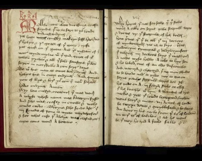 Историки из Кембриджа нашли текст средневекового стендапа